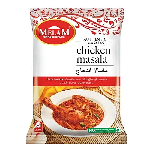 Chicken Masala 200gm by Melam