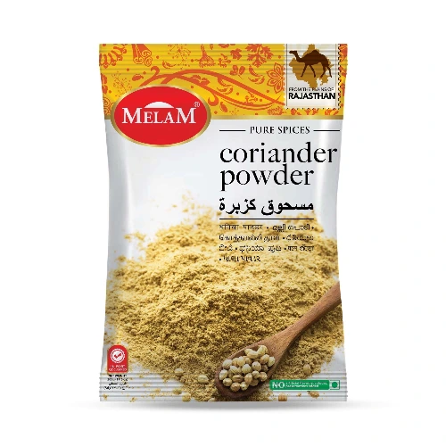 Coriander Powder 1kg by Melam