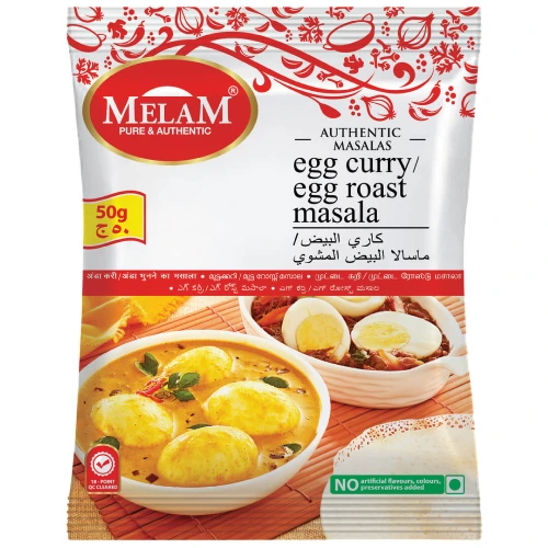 Egg Roast Masala 200gm by Melam