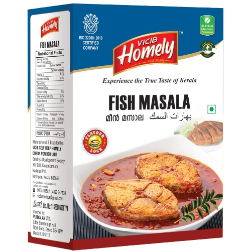 Fish Masala 165gm by Homely