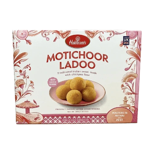 Sweet Motichoor Ladoo  300Gm By Haldirams