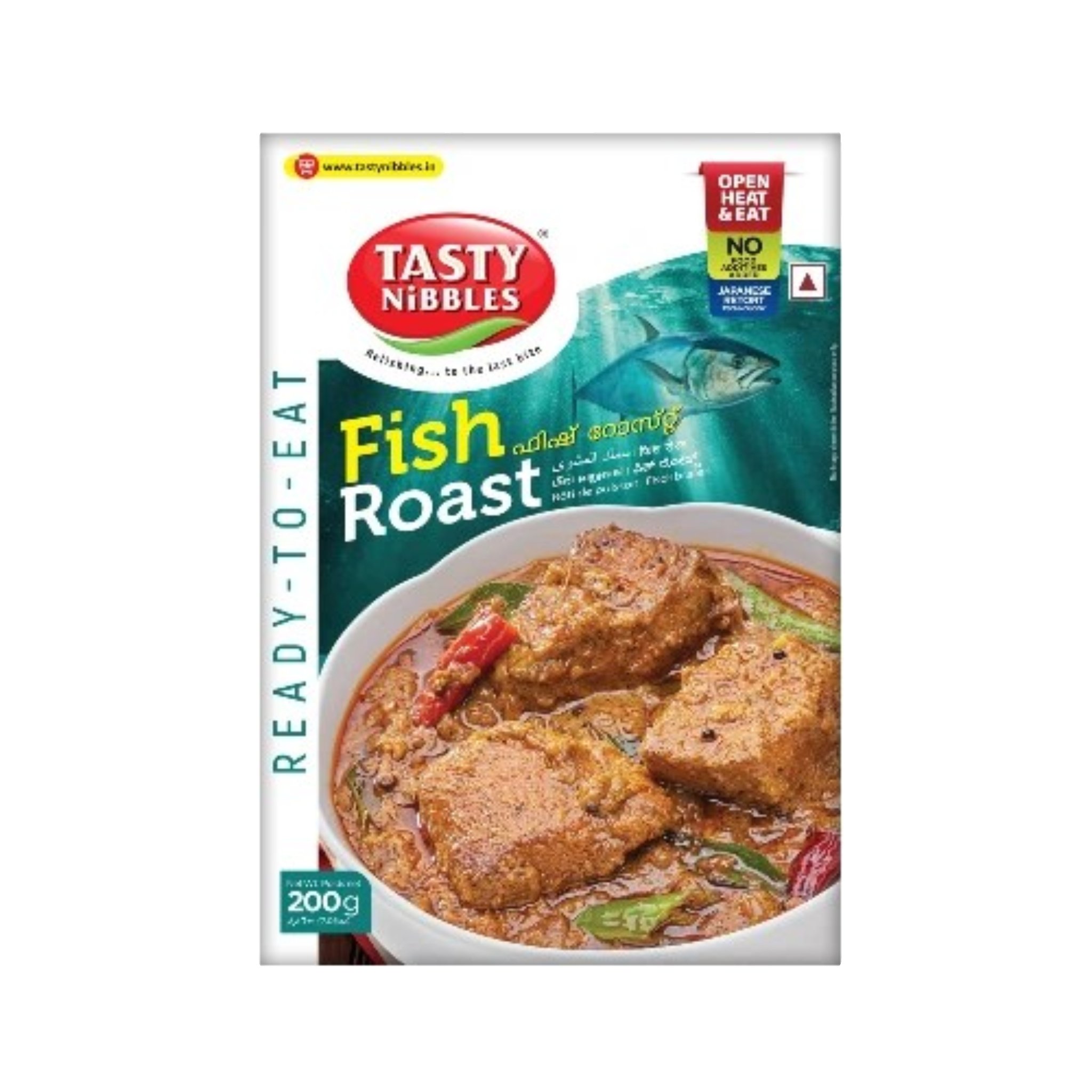 Fish Roast 200gm by Tasty Nibbles