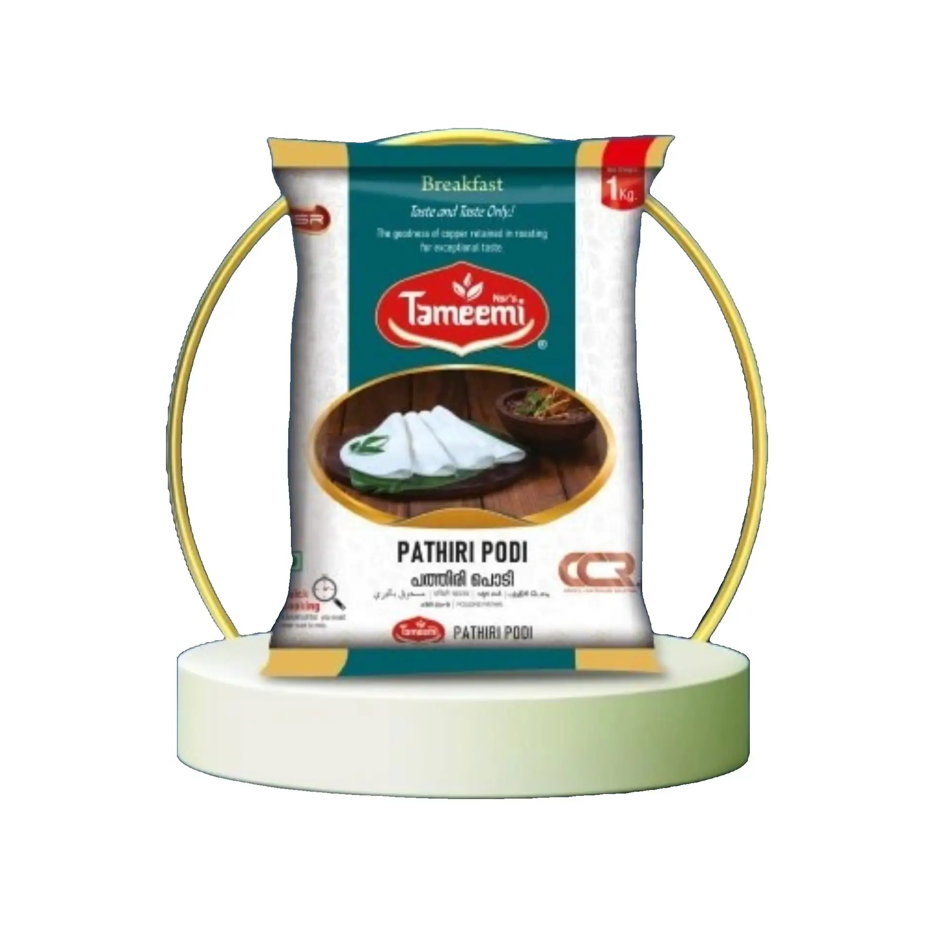 Pathiri Podi — Case of 12