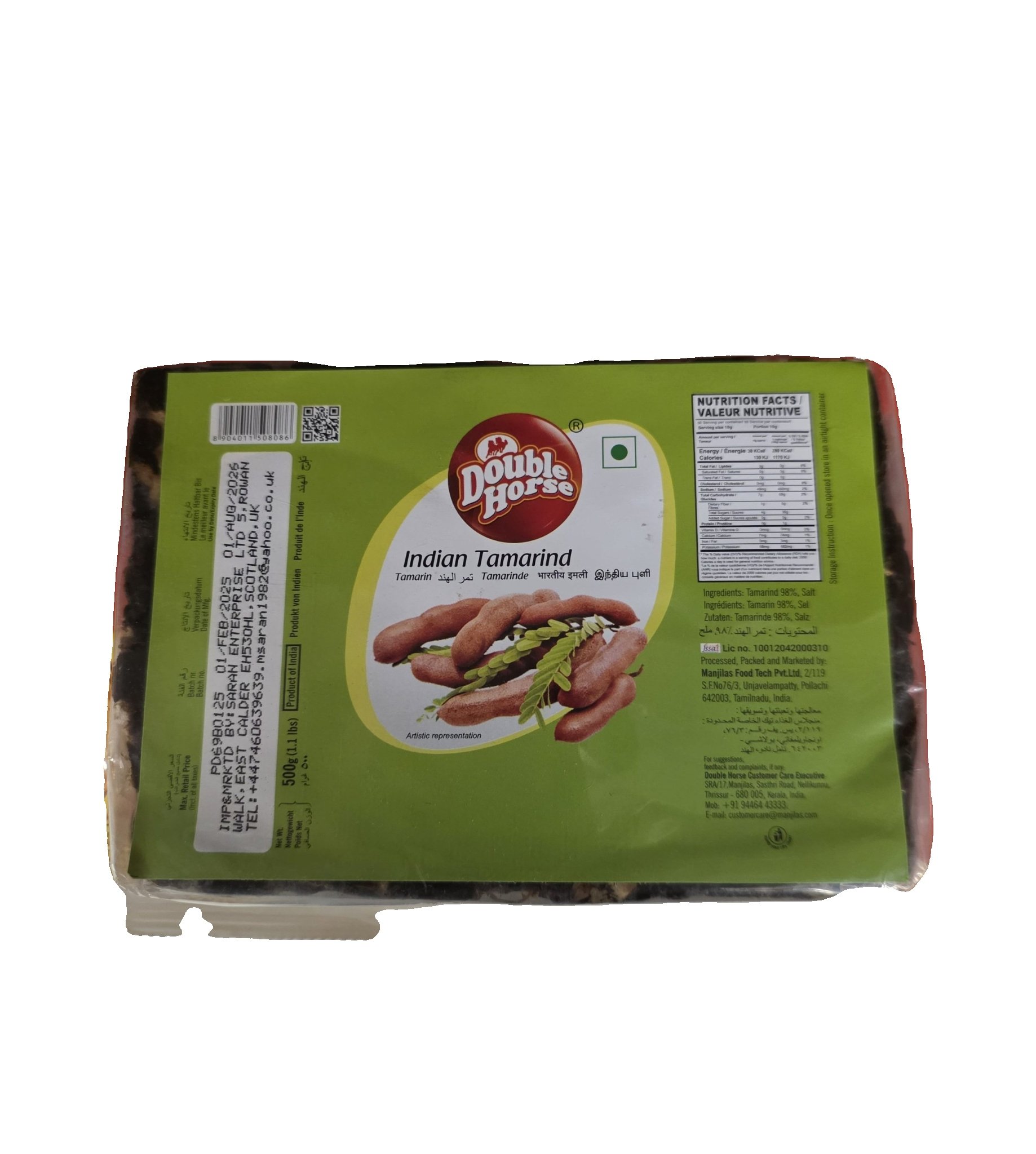 Tamarind  500gm by Double Horse