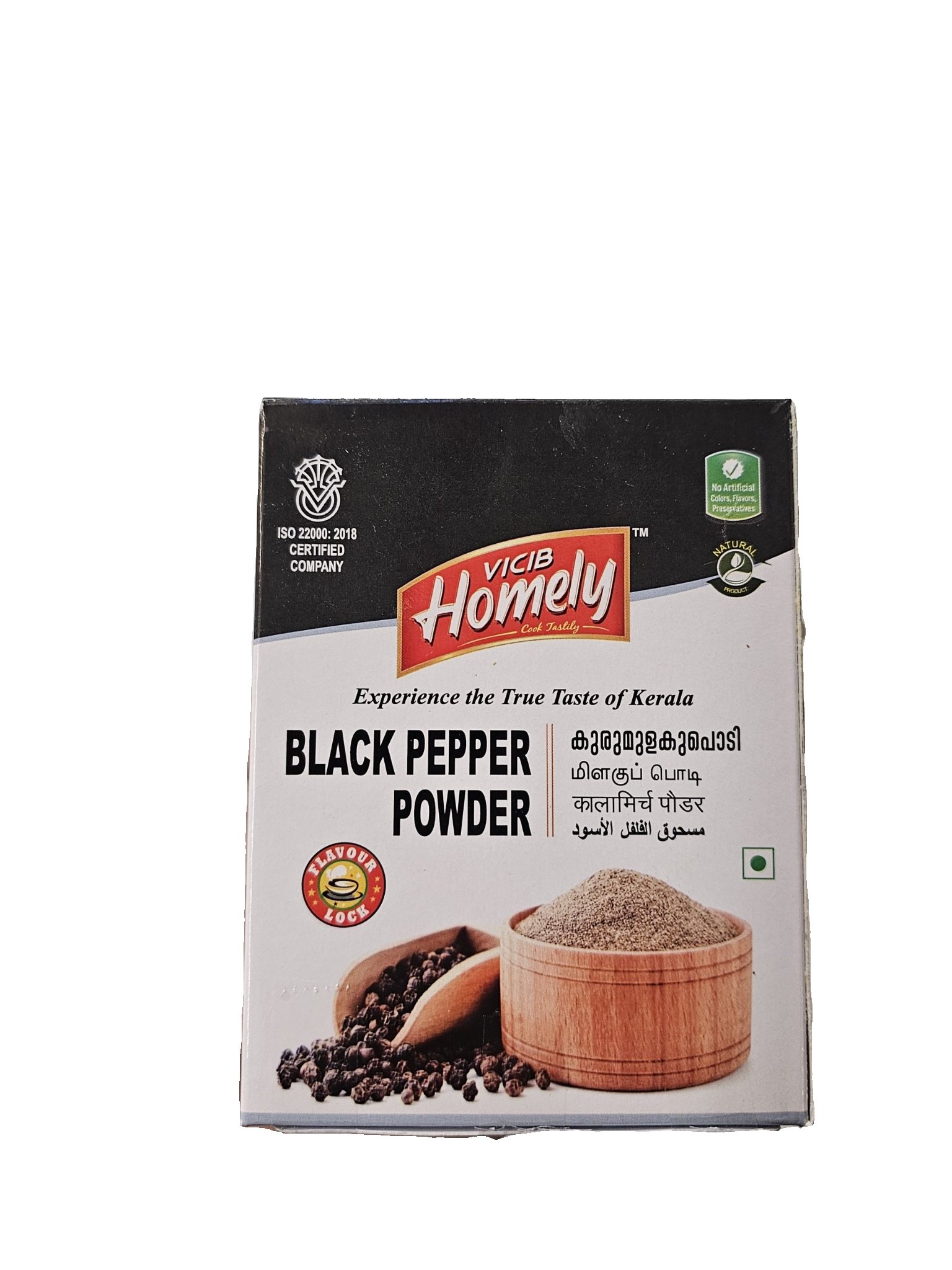 Black Pepper Powder 100gm by Homely