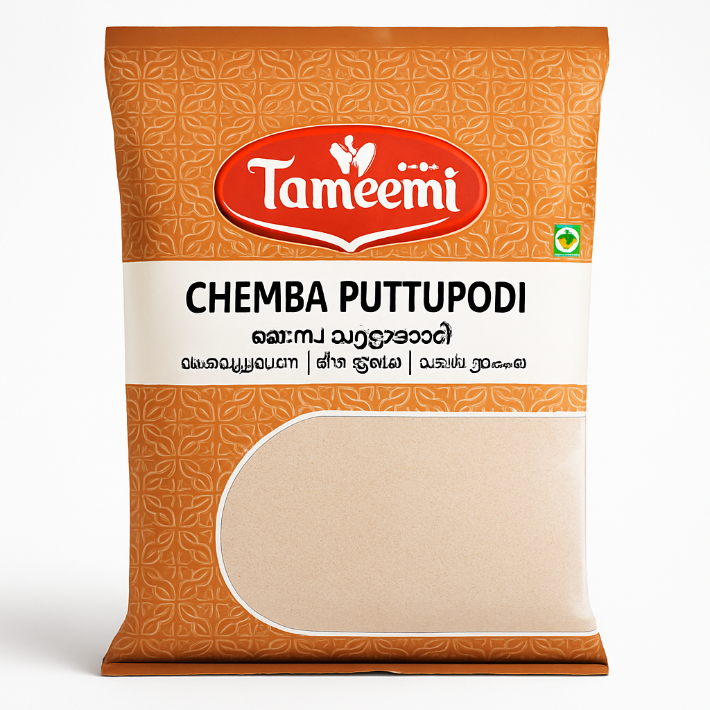 Chemba Puttupodi — Case of 12