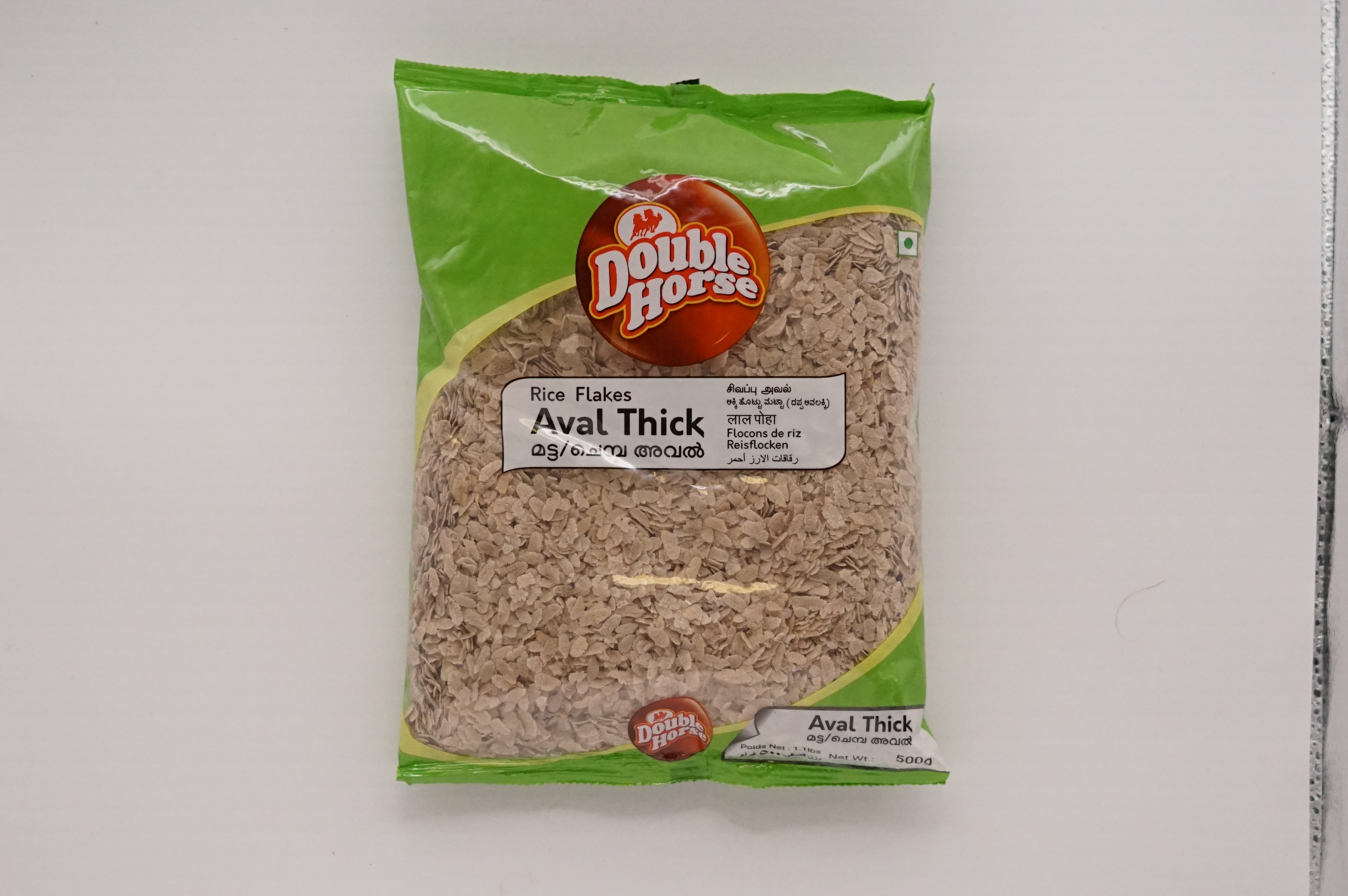Aval Red Thick