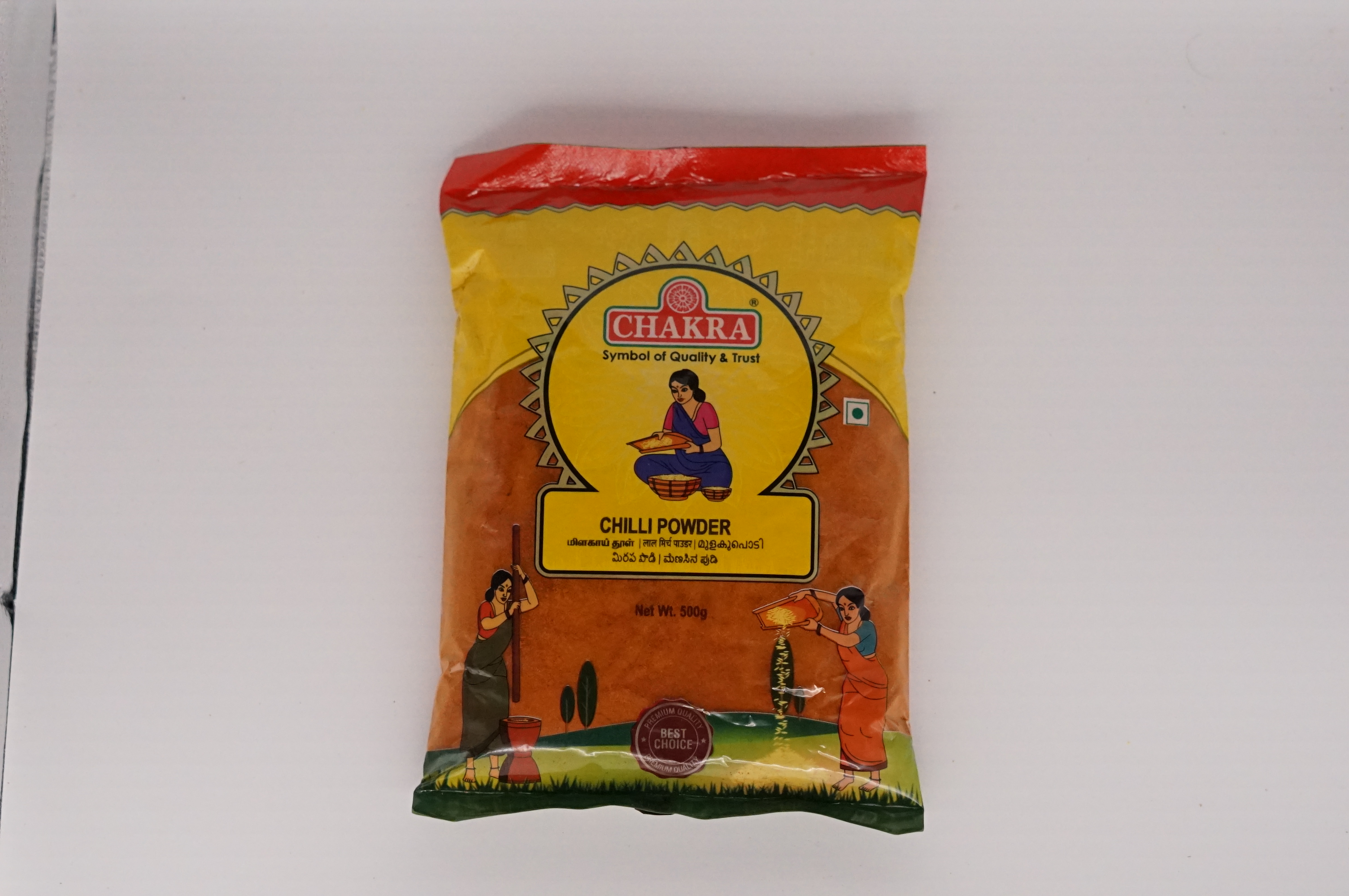 Buy Chakra Chilli Powder by Chakra 0.200kg Online UK | Whole & Ground ...