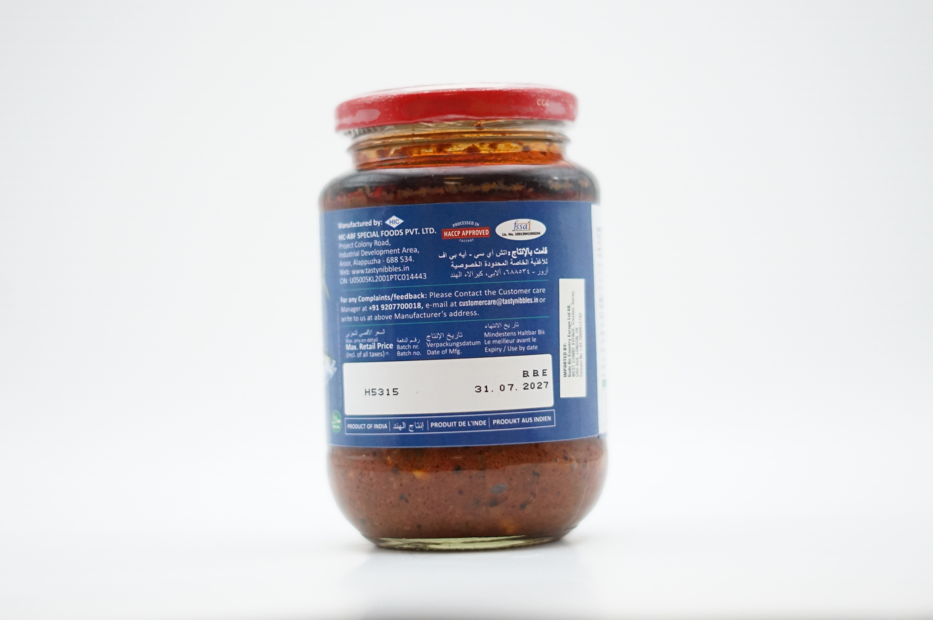 Fish Pickle image 2