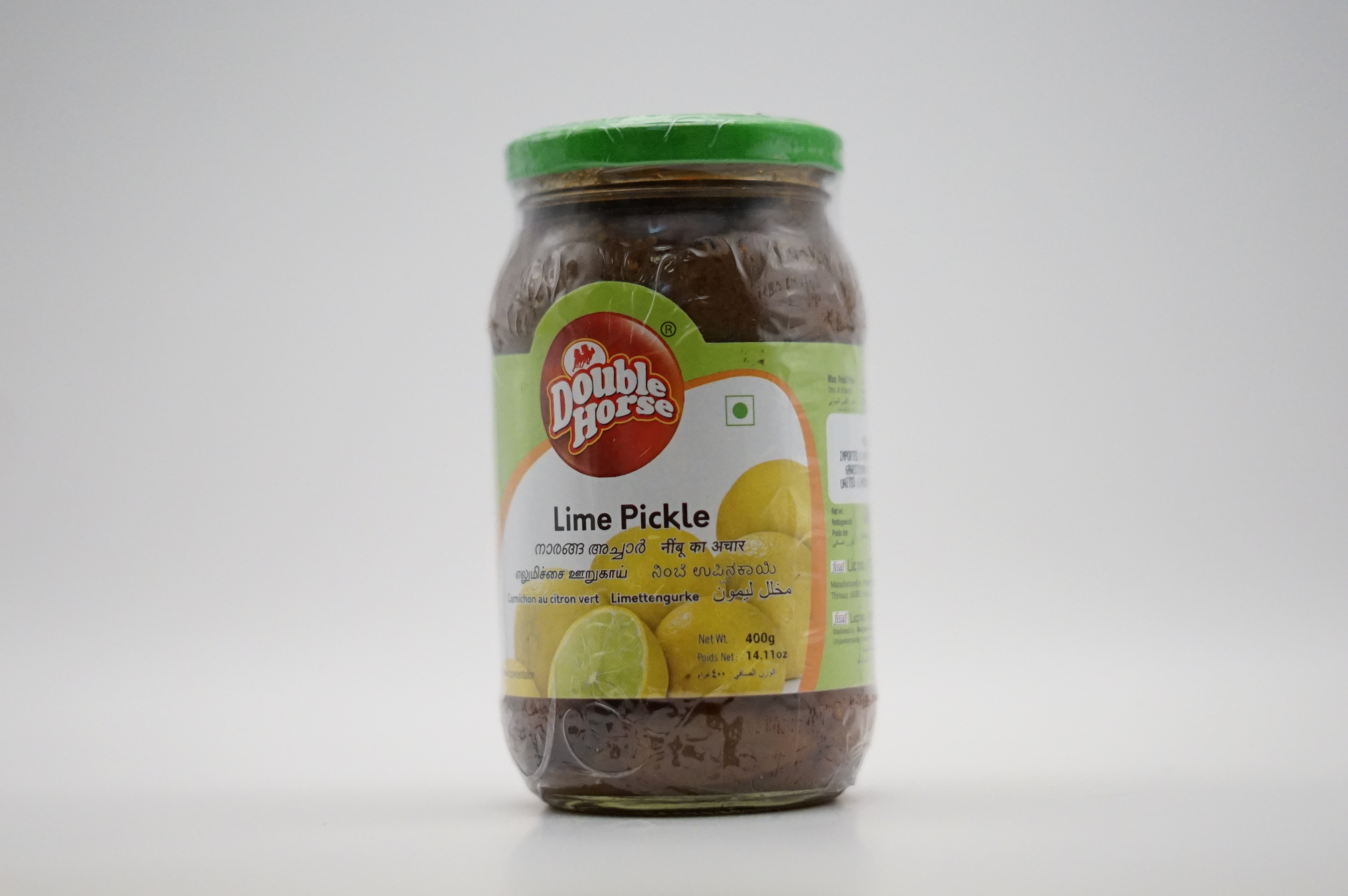 Lime Pickle
