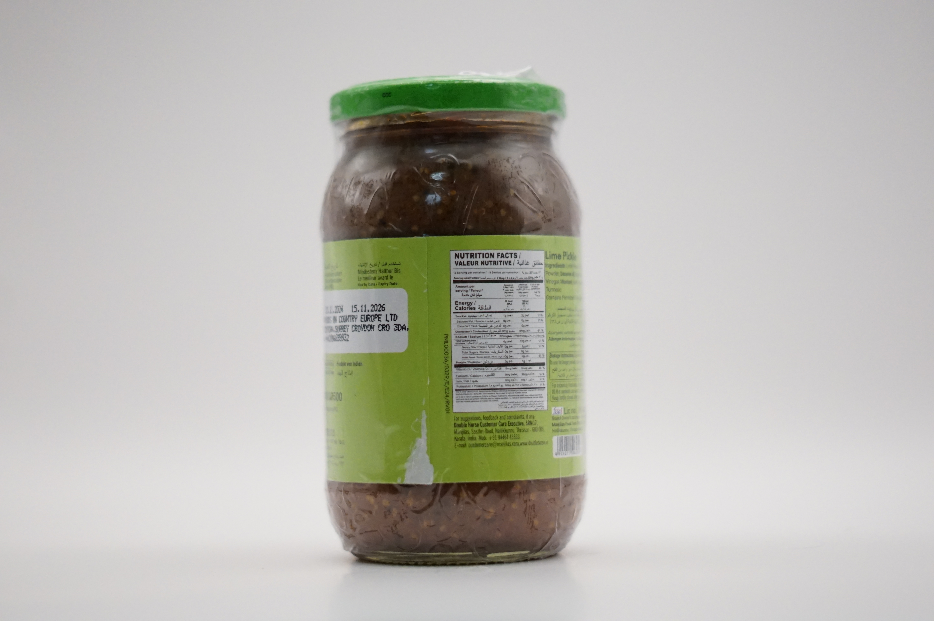 Lime Pickle image 2