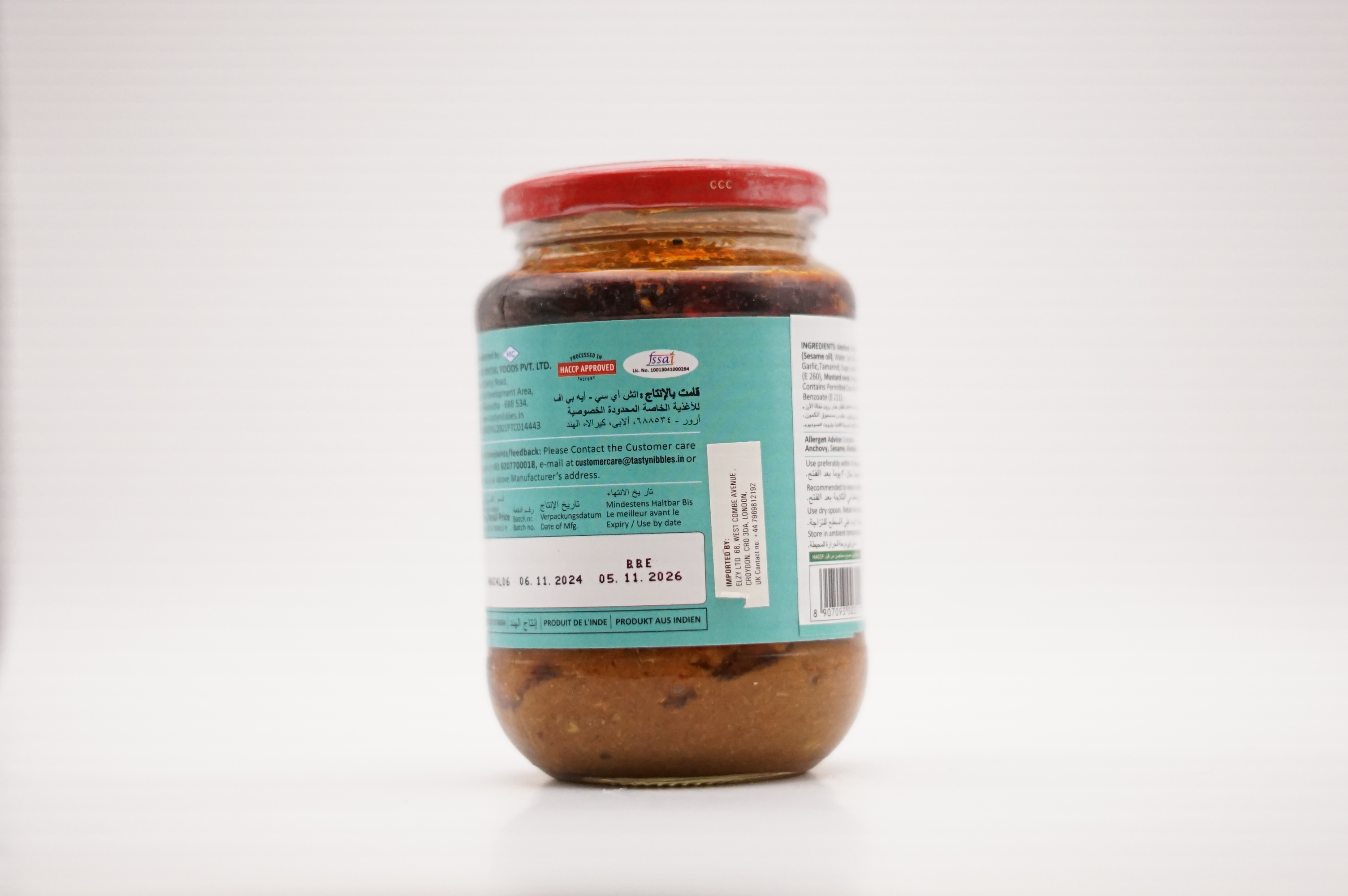 Anchovy Pickle image 2