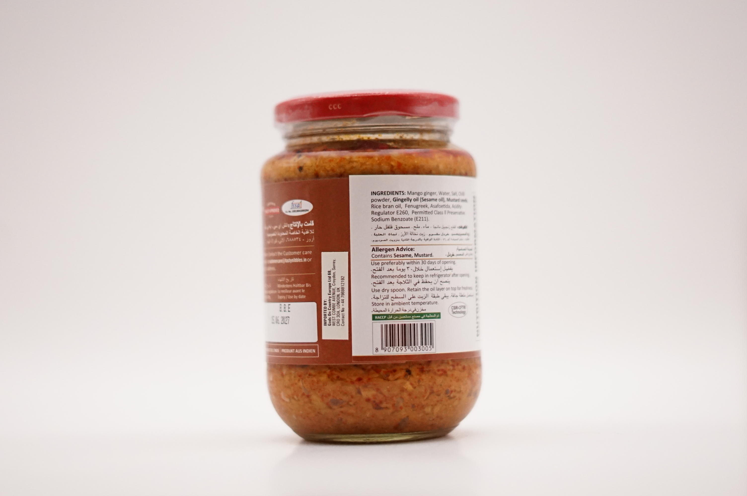Mango Ginger Pickle image 2