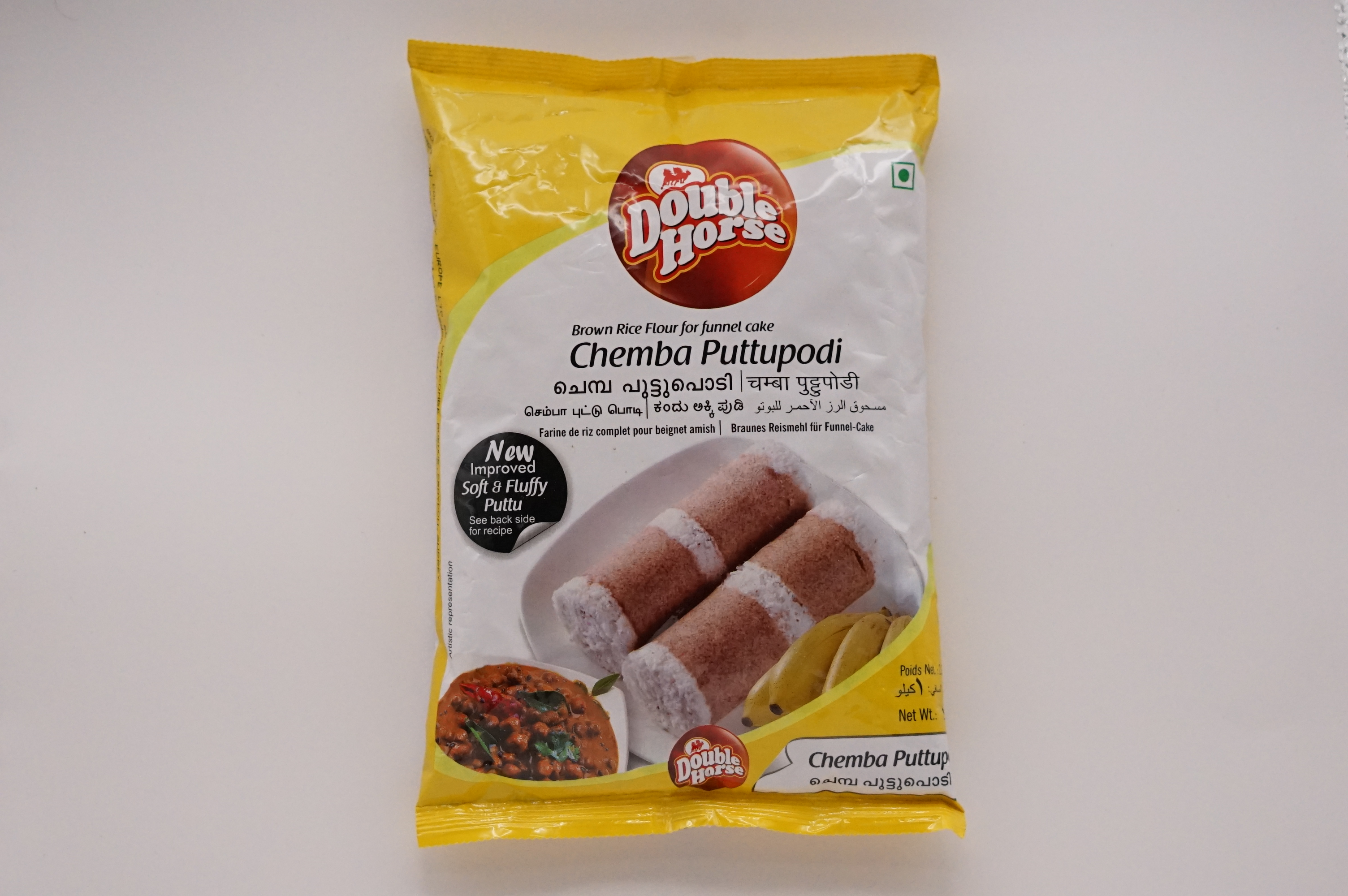 Chemba Puttu Podi — Case of 12