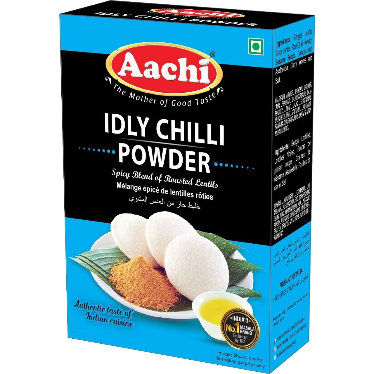 Idly chilli podi 100g by Aachi