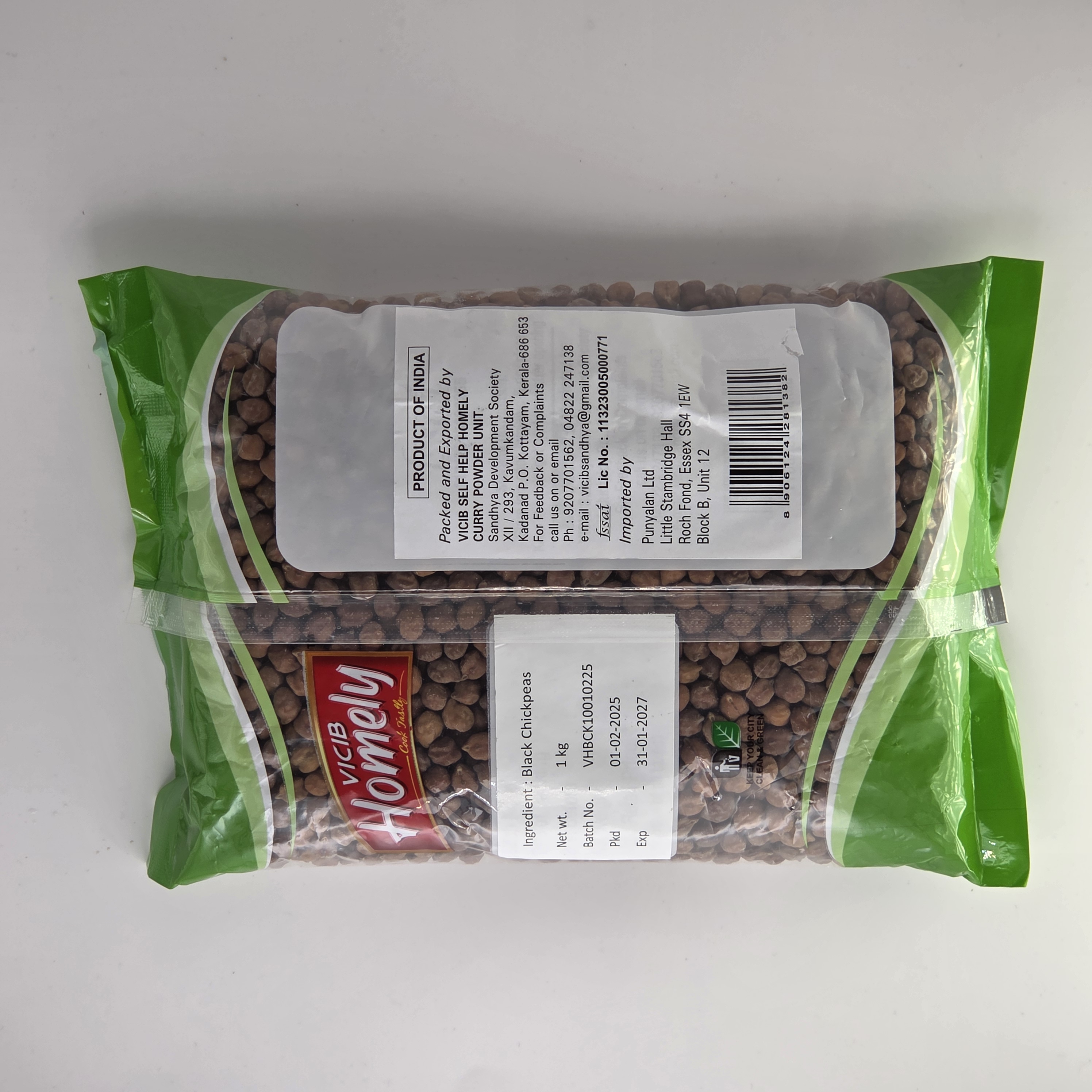 Black Chick Peas image 2