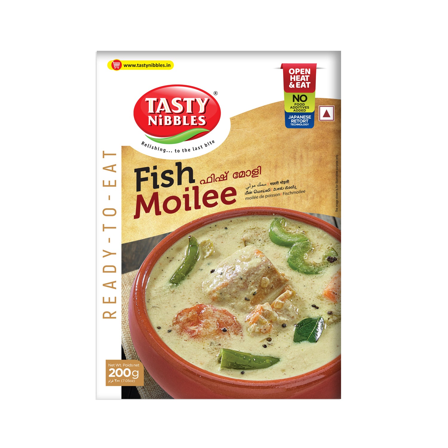 Fish Moilee