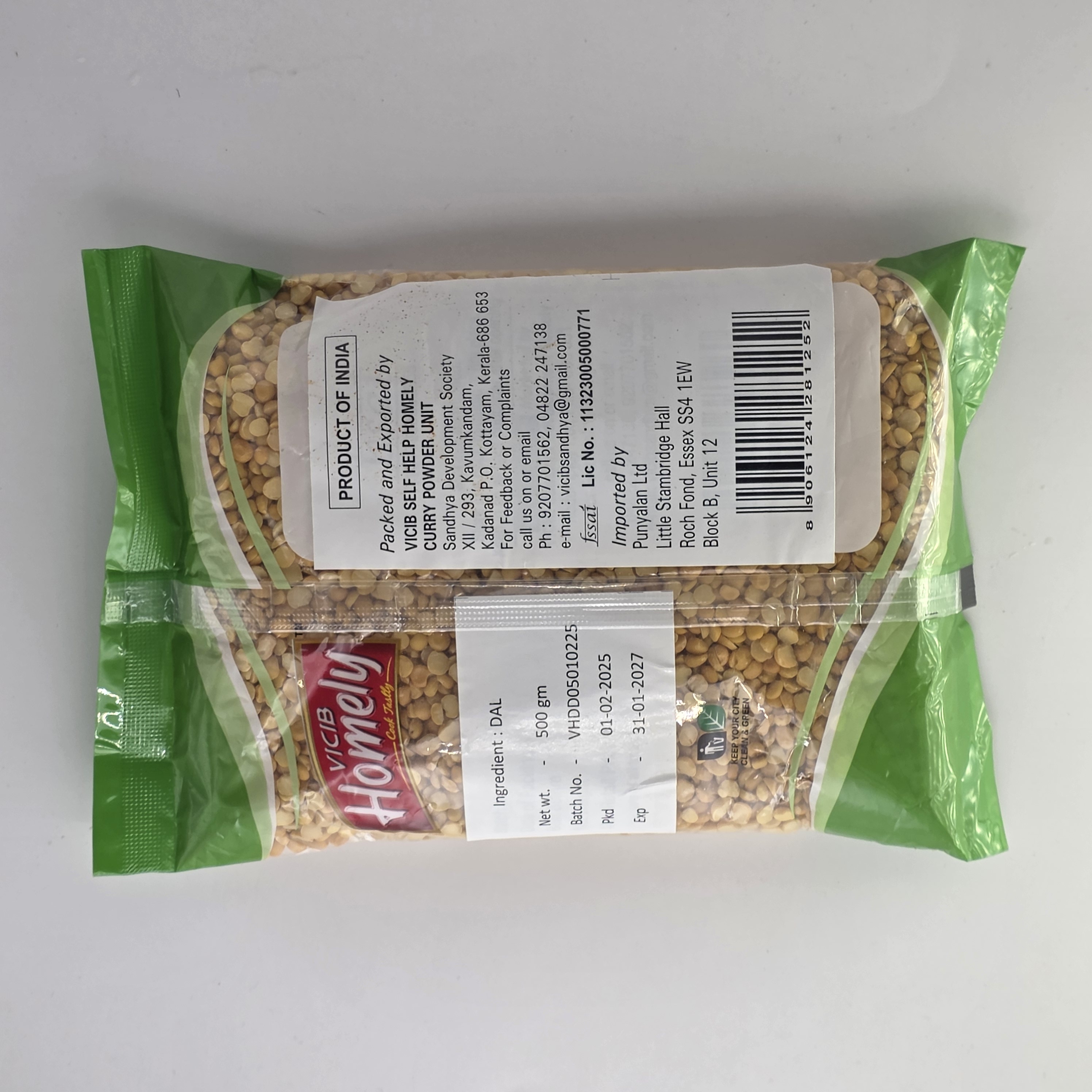 Dal image 2