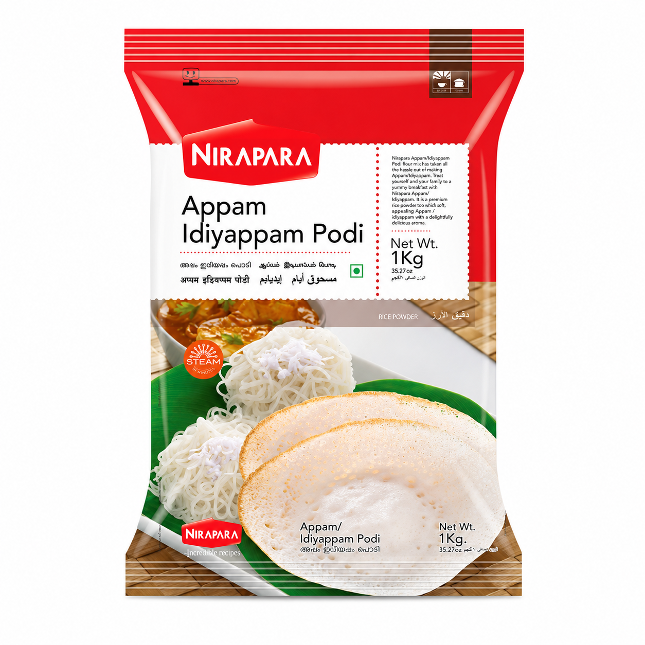 Appam Idiappam Podi — Case of 12