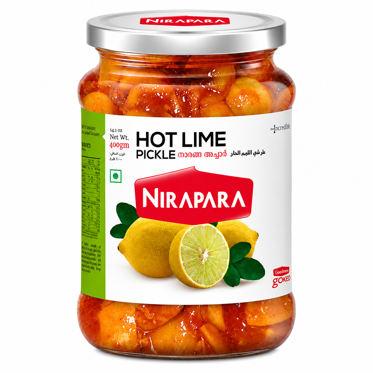 Hot Lime Pickle