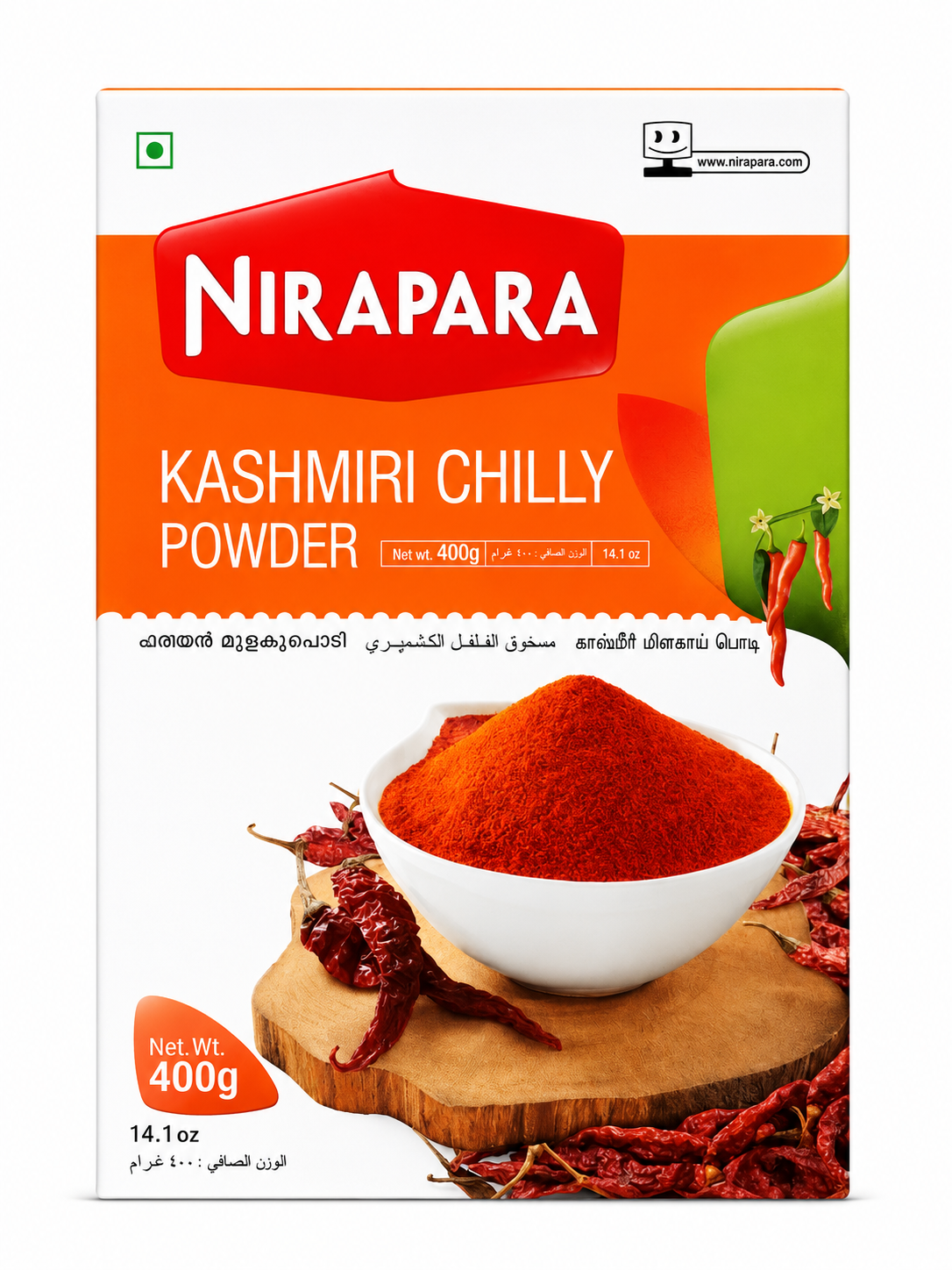 Kashmiri Chilli Powder