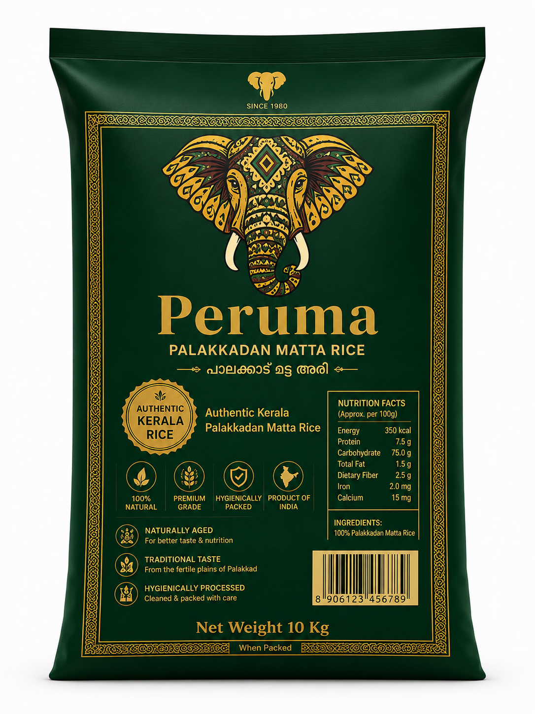 Matta Rice Long Grain  image 2
