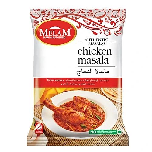 Chicken Masala 200gm by Melam
