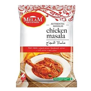Chicken Masala 200gm by Melam