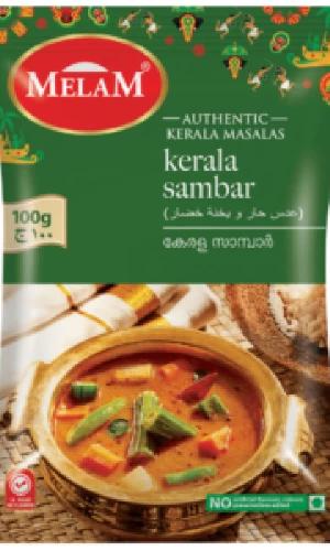 Sambar Powder     200 Gm By Melam