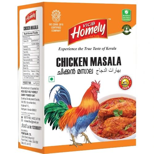 Chicken Masala 165gm by Homely
