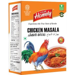 Chicken Masala 165gm by Homely