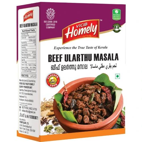 Beef Ularthu Masala 165gm by Homely