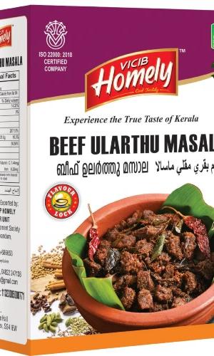 Beef Ularthu Masala 165gm by Homely