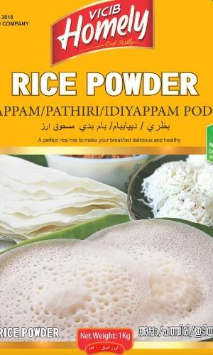 Rice Powder –    1 kg By Homely