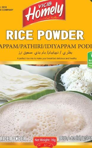 Rice Powder –    1 kg By Homely