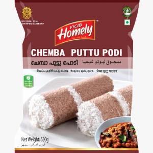 Chemba Puttu Podi 500gm by Homely