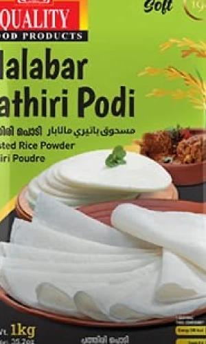 Malabar Pathiri   1 kg By Quality