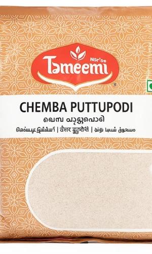 Chemba Puttupodi   500gm by Tameemi