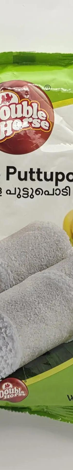 White Puttu Podi     1 Kg By Double horse