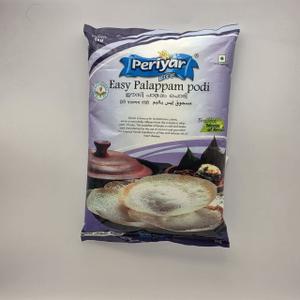Easy Palappam Podi 1 KG By PERIYAR
