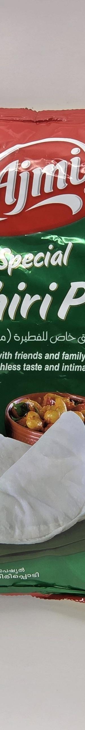 Pathiri Podi 1 KG By Ajmi