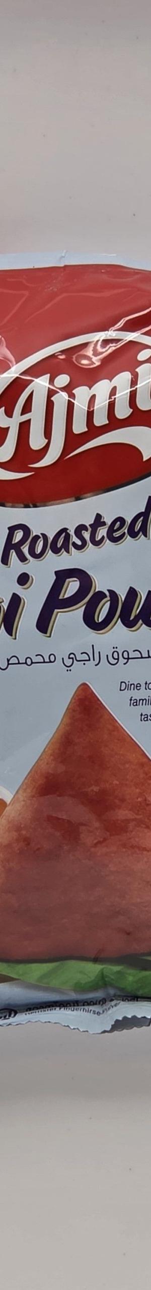 Ragi Powder 500Gm By Ajmi