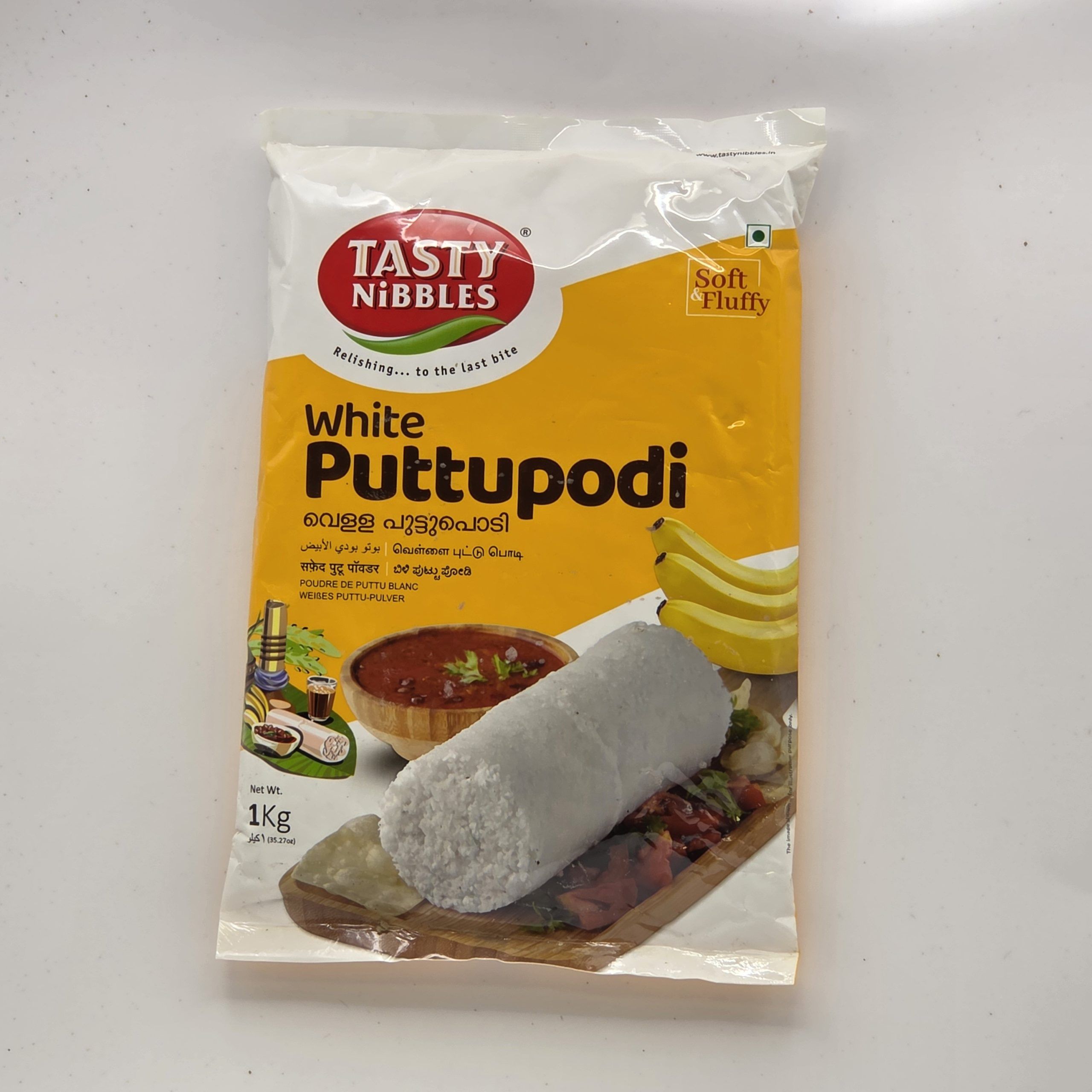 White Puttu Podi By    1 kg By TASTY NIBBLES