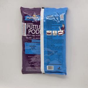 Steamed Puttu Podi 1 KG By PERIYAR
