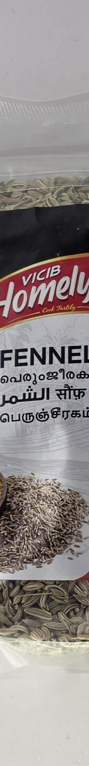 Fennel  100gm by Homely