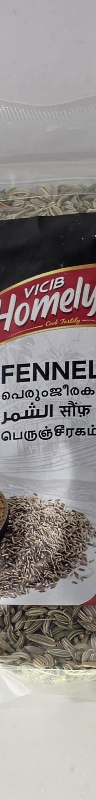 Fennel  100gm by Homely
