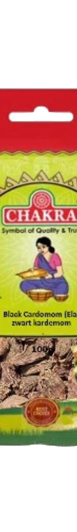 Black Cardamom 100gm by Chakra