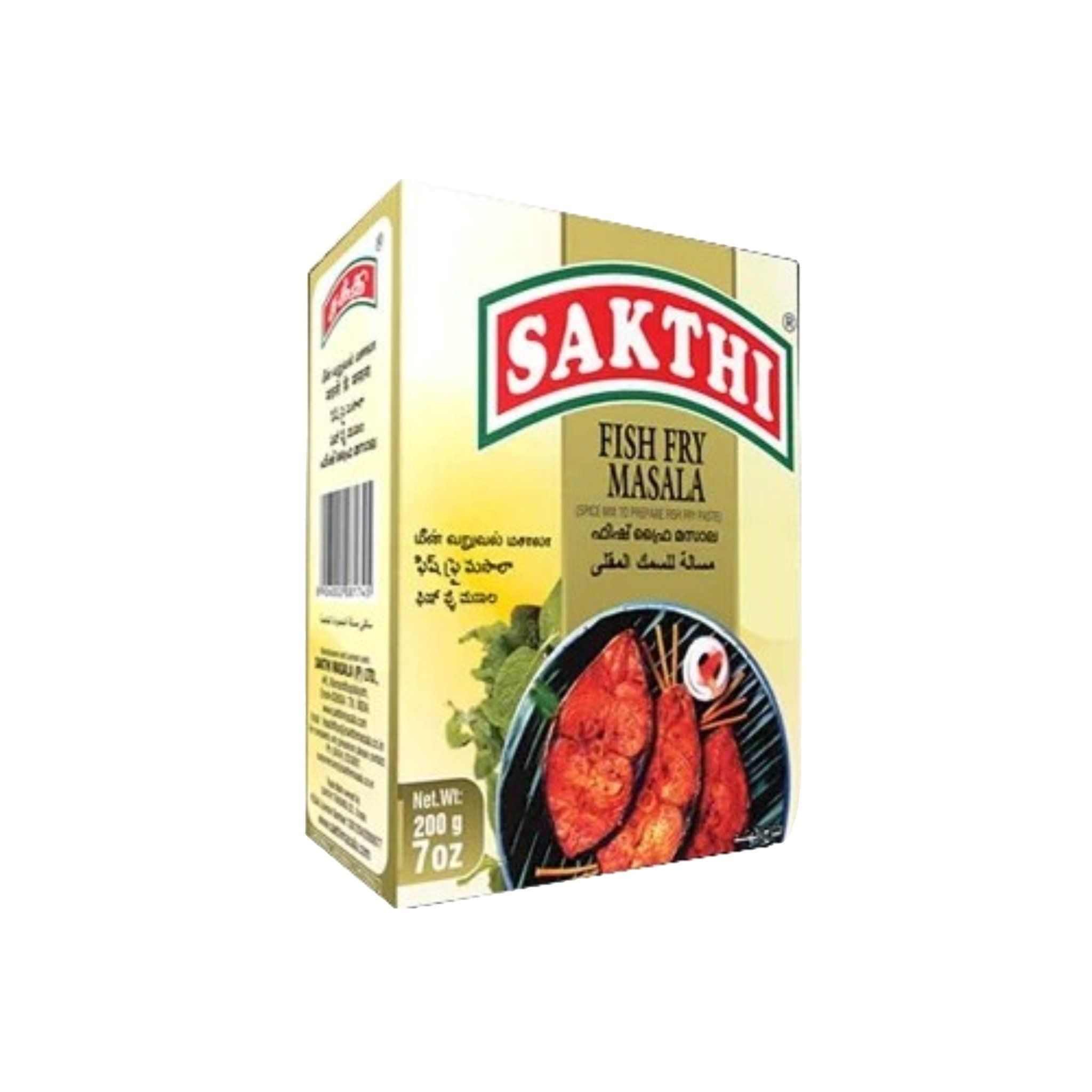 Fish Fry Masala  200gm by Sakthi