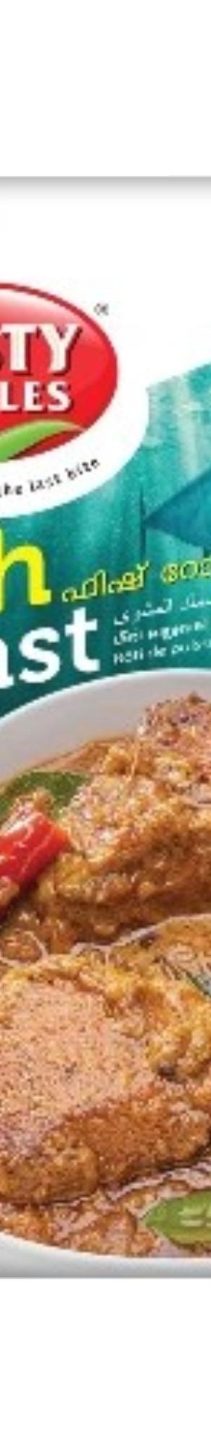 Fish Roast 200gm by Tasty Nibbles