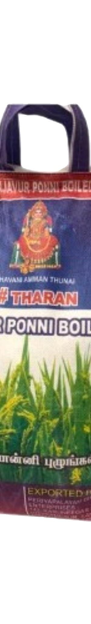 Tanjavur Ponni  10 KG By Tharan